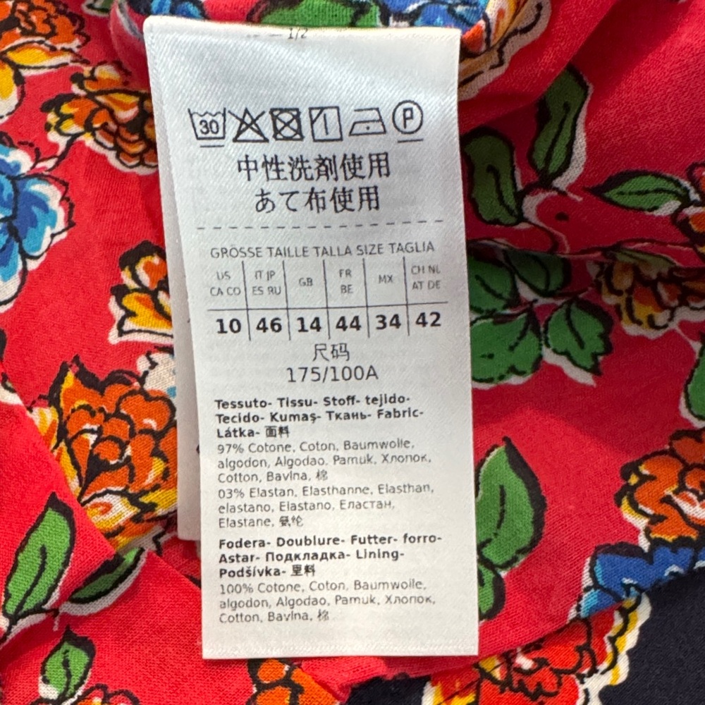 Max & Co. Colorful Floral Patterned Jacket - Picture 4 of 7
